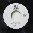 画像1: El Gran Trio / Cuatro Dias / 7"Single (1)