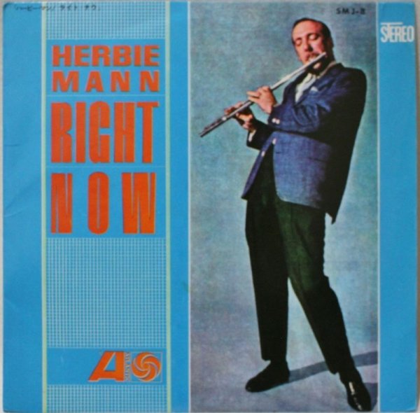 画像1: Herbie Mann / Right Now / 日本盤 / 7"Single (1)