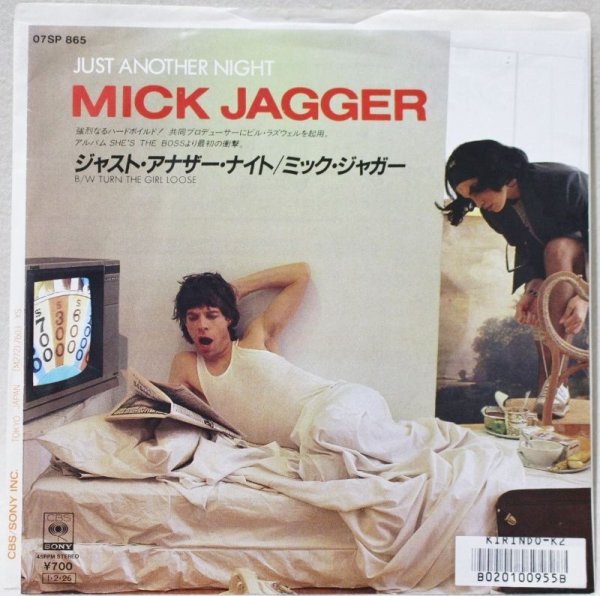 画像1: Mick Jagger / Just Another Night / 日本盤 / 7"Single (1)