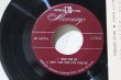 画像3: Billy Daniels / Must You Go / Don't Take Your Love From Me / 7"Single 　 (3)