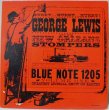 画像1: George Lewis And His New Orleans Stompers VOLUME ONE (1)