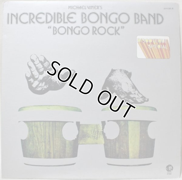 画像1: Incredible Bongo Band / Bongo Rock  (1)