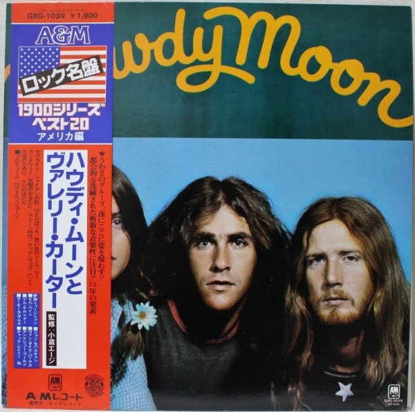 画像1: Howdy Moon / Howdy Moon / 日本盤帯付き (1)