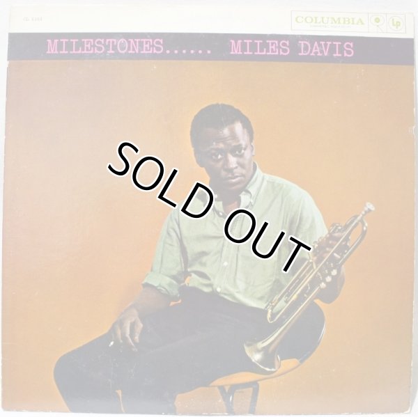 画像1: Miles Davis / Milestones (1)