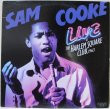 画像1: Sam Cooke / Live At The Harlem Square Club, 1963  (1)