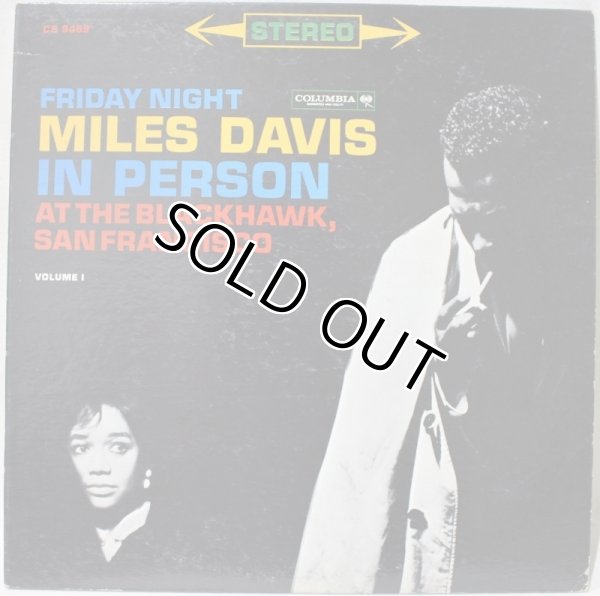 画像1: Miles Davis / In Person, Friday Night At The Blackhawk, San Francisco, Volume I  (1)