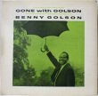 画像1: Benny Golson / Gone With Golson (1)