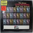 画像1: Otis Redding / The Great Otis Redding Sings Soul Ballads (1)