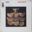 画像1: Bobby Hutcherson / Montara (1)