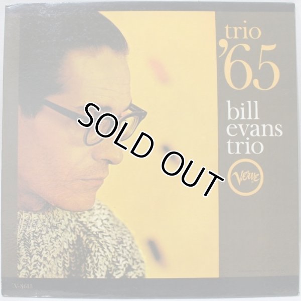 画像1: Bill Evans Trio / Trio '65 (1)