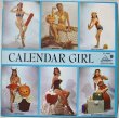 画像1: Julie London / Calendar Girl  (1)