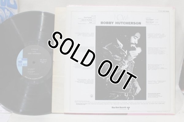 画像2: Bobby Hutcherson / Now!  (2)