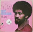 画像1: Bobby Hutcherson / Now!  (1)