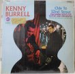 画像1: Kenny Burrell / Ode To 52nd Street (1)