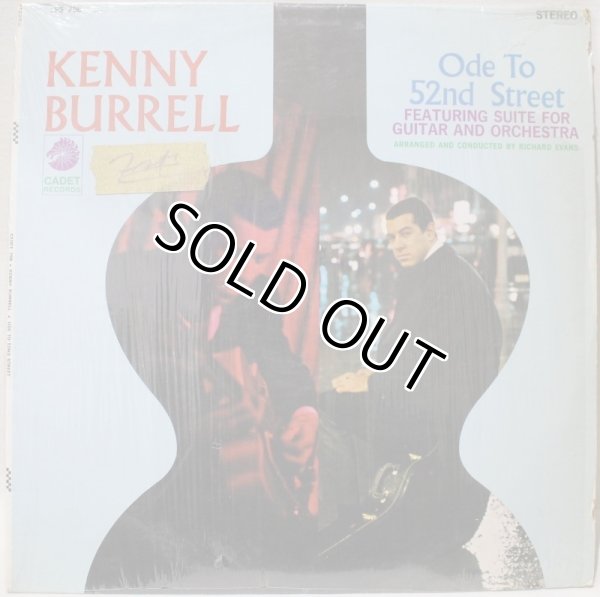 画像1: Kenny Burrell / Ode To 52nd Street (1)