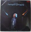 画像1: Pharoah Sanders / The Best Of Pharoah Sanders (1)