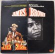 画像1: James Brown / Black Caesar (1)