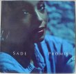 画像1: Sade / Promise (1)