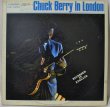 画像1: Chuck Berry / Chuck Berry In London (1)