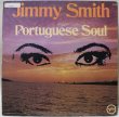 画像1: Jimmy Smith / Portuguese Soul (1)