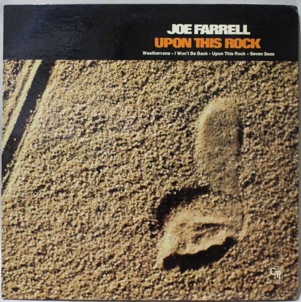 画像1: Joe Farrell / Upon This Rock (1)