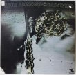 画像1: Gene Ammons / Brasswind (1)