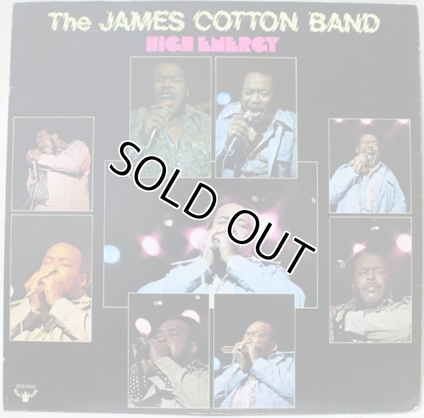 画像1: The James Cotton Band / High Energy (1)