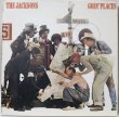 画像1: The Jacksons / Goin' Places (1)