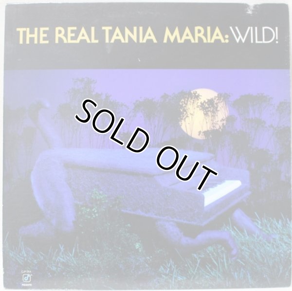 画像1: Tania Maria / The Real Tania Maria: Wild!  (1)