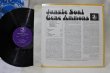 画像2: Gene Ammons / Jungle Soul (2)