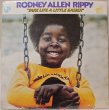 画像1: Rodney Allen Rippy / Take Life A Little Easier / Sealed (1)