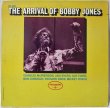 画像1: Bobby Jones / Arrival Of Bobby Jones (1)