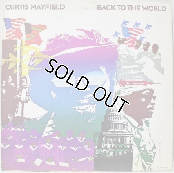 画像1: Curtis Mayfield / Back To The World (1)