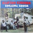 画像1: Clifton Chenier / Bogalusa Boogie (1)