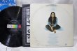 画像2: Yvonne Elliman / Yvonne Elliman (2)