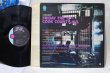 画像2: Jimmy McGriff, Lucky Thompson, George Freeman, O'Donel Levy / Concert Friday The 13th Cook County Jail  (2)