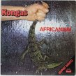 画像1: Kongas / Africanism (1)