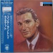 画像1: Conte Candoli Quartet / Conte Candoli Quartet / 帯付き日本盤 (1)