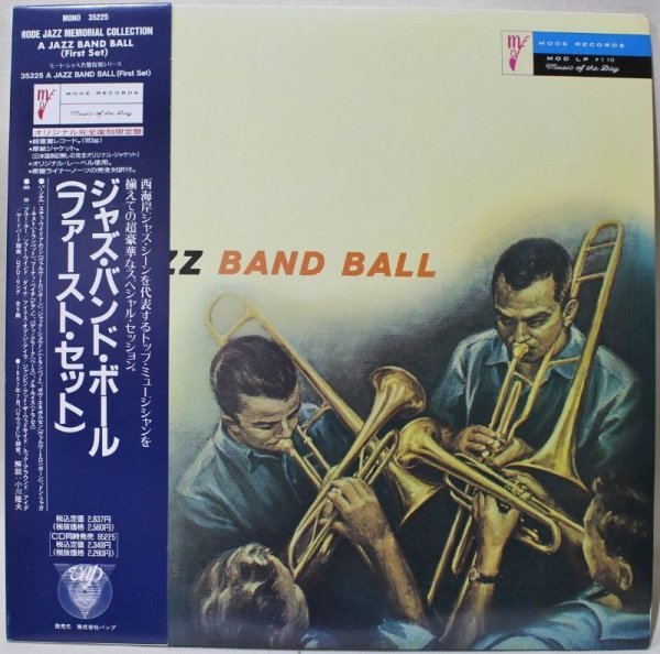 画像1: Stu Williamson, Jack Sheldon / A Jazz Band Ball (First Set) / 帯付き日本盤 (1)