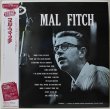 画像1: Mal Fitch / Mal Fitch / 帯付き日本盤 (1)