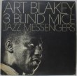 画像1: Art Blakey & The Jazz Messengers / 3 Blind Mice (1)