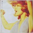 画像1: Vanessa Williams / Running Back To You / Sealed / 12"Single  (1)
