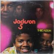 画像1: The Jackson 5 / Third Album (1)