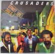 画像1: Crusaders / Street Life (1)