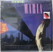 画像1: Tania Maria / Made In New York (1)