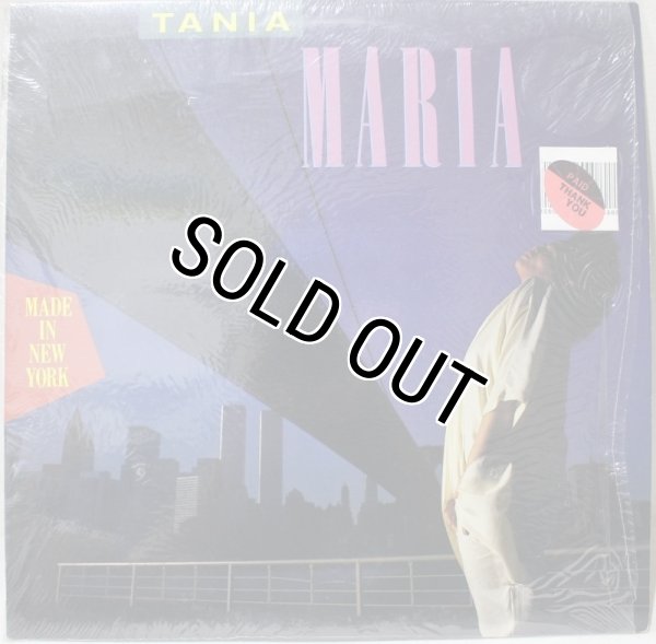 画像1: Tania Maria / Made In New York (1)