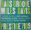 画像1: Miles Davis / Bags Groove (1)