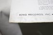 画像5: Little Willie John / These Are My Favorite Songs (5)