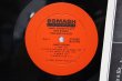 画像4: James Brown / Plays New Breed (The Boo-Ga-Loo) / Stereo (4)