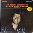 画像1: James Brown / Plays New Breed (The Boo-Ga-Loo) / Stereo (1)